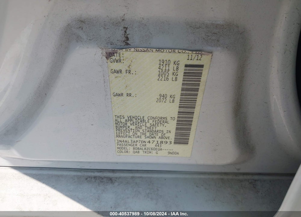 2013 NISSAN ALTIMA 2.5 S VIN: 1N4AL3AP7DN471893