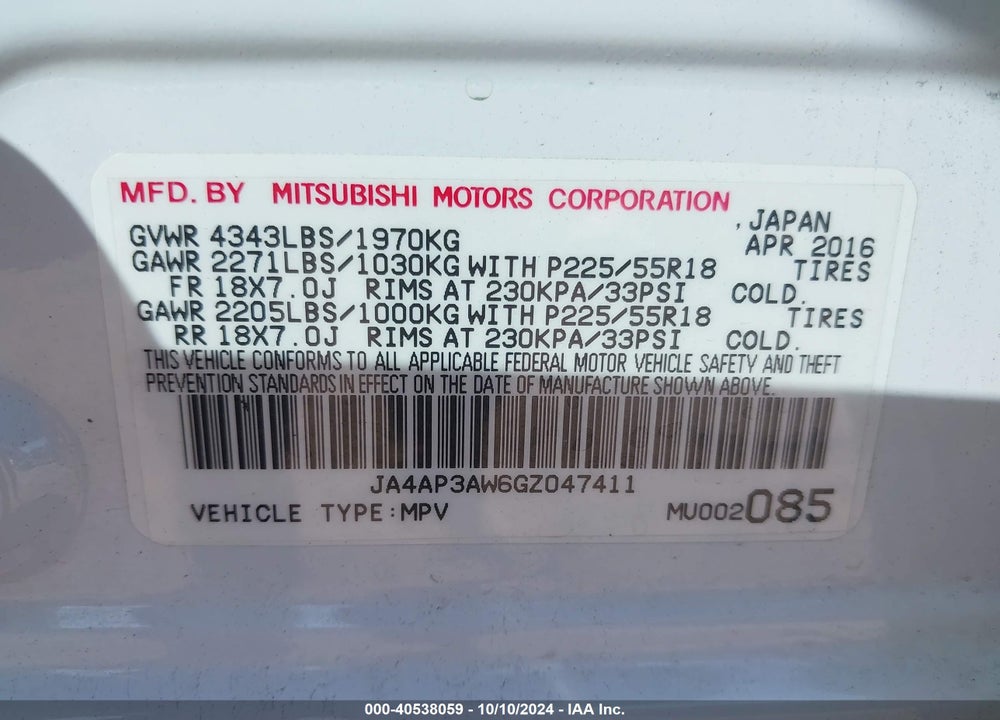 2016 MITSUBISHI OUTLANDER SPORT 2.4 SE VIN: JA4AP3AW6GZ047411