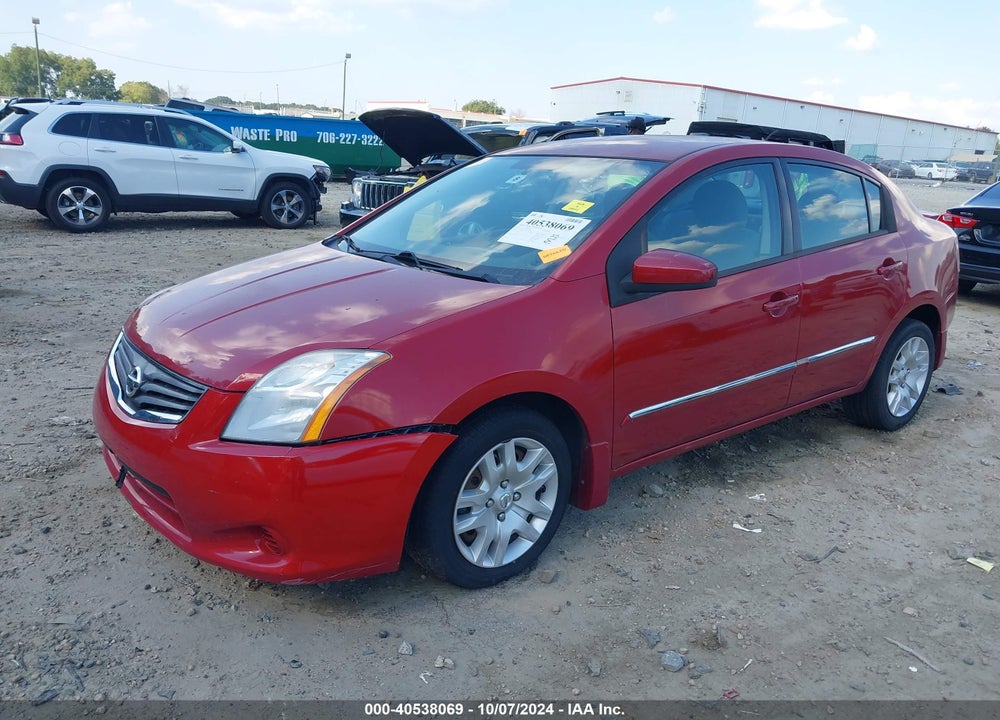 2011 NISSAN SENTRA 2.0S VIN: 3N1AB6AP2BL694583