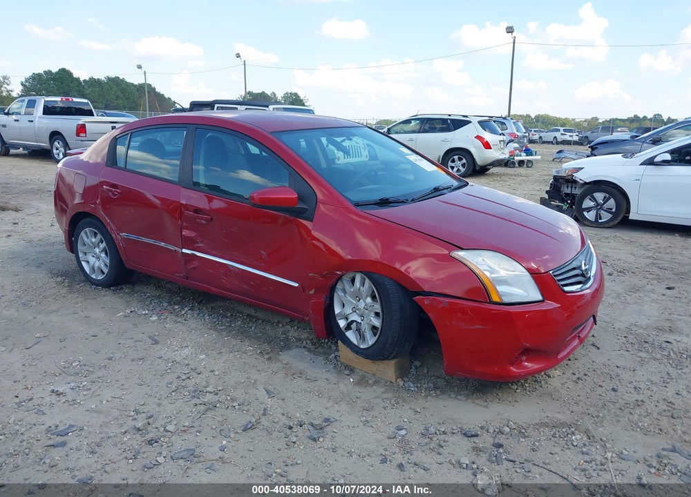 2011 NISSAN SENTRA 2.0S VIN: 3N1AB6AP2BL694583