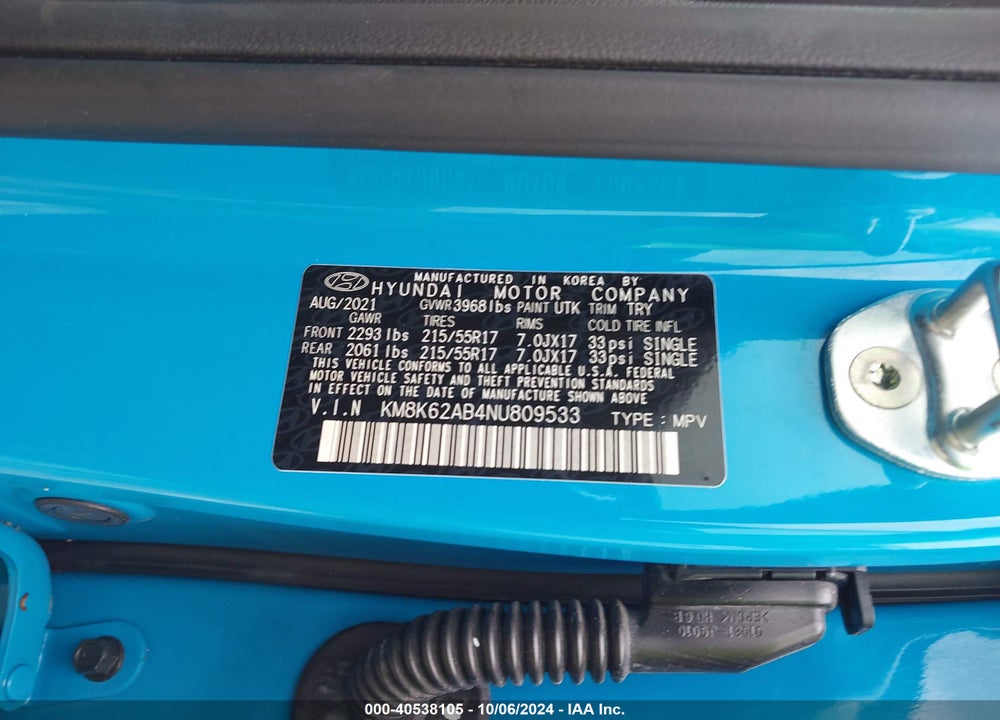 2022 HYUNDAI KONA SEL VIN: KM8K62AB4NU809533
