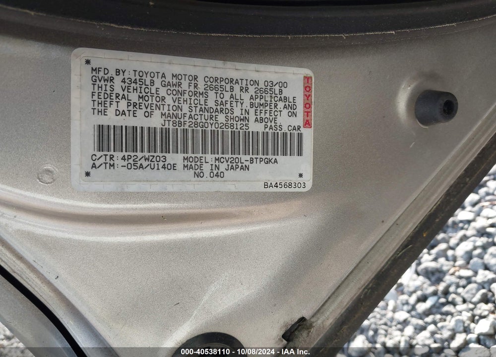 2000 LEXUS ES 300 VIN: JT8BF28G0Y0268125