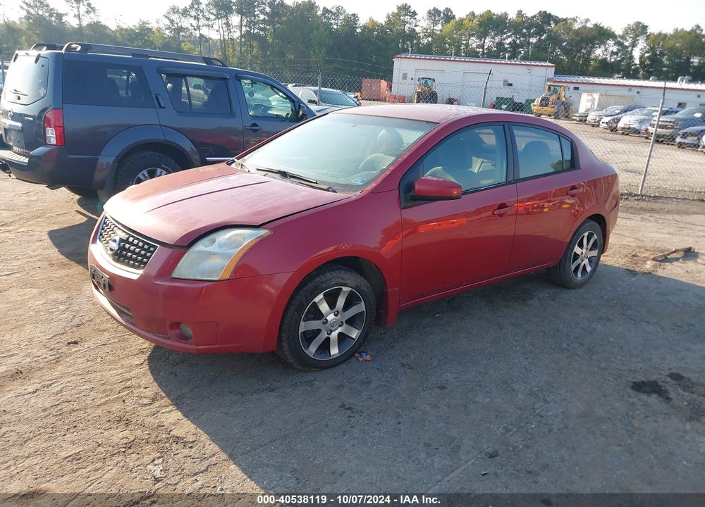 2009 NISSAN SENTRA 2.0S VIN: 3N1AB61E09L627750