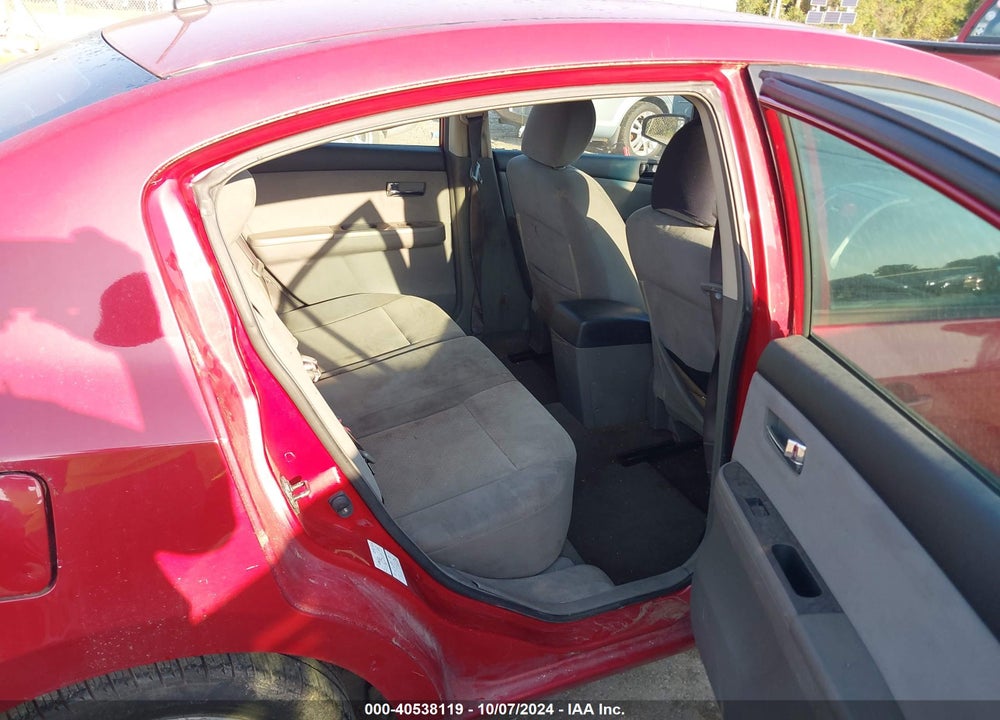 2009 NISSAN SENTRA 2.0S VIN: 3N1AB61E09L627750