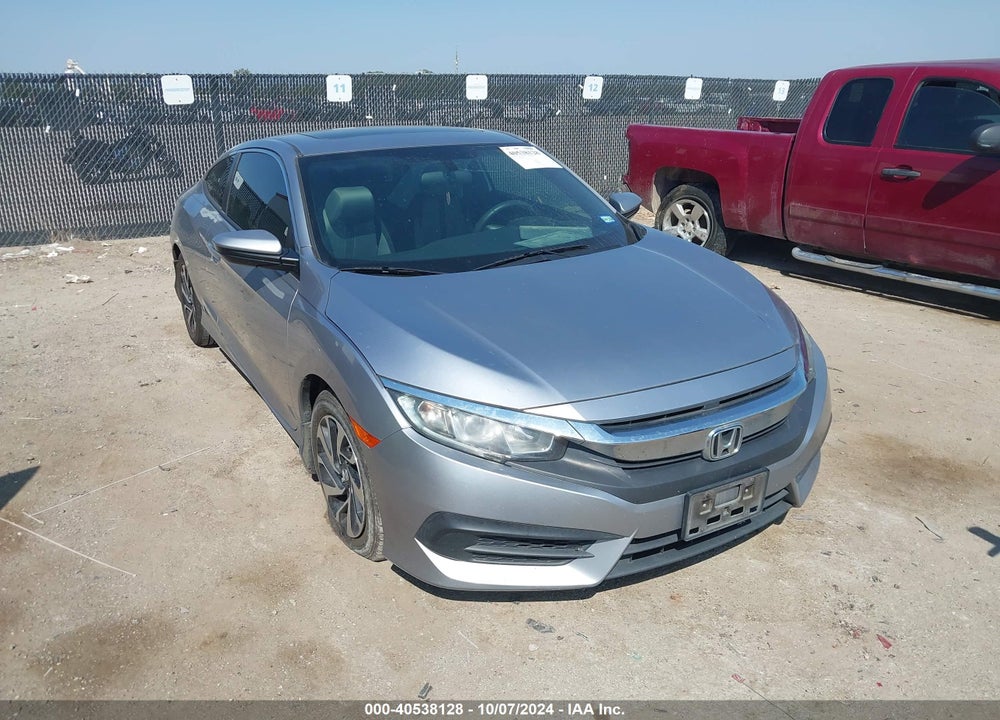 2017 HONDA CIVIC LX-P VIN: 2HGFC4B0XHH308954