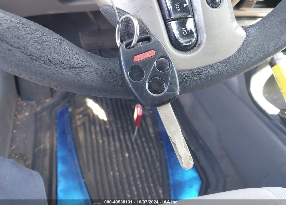2007 HONDA CIVIC EX VIN: 1HGFA16827L031111