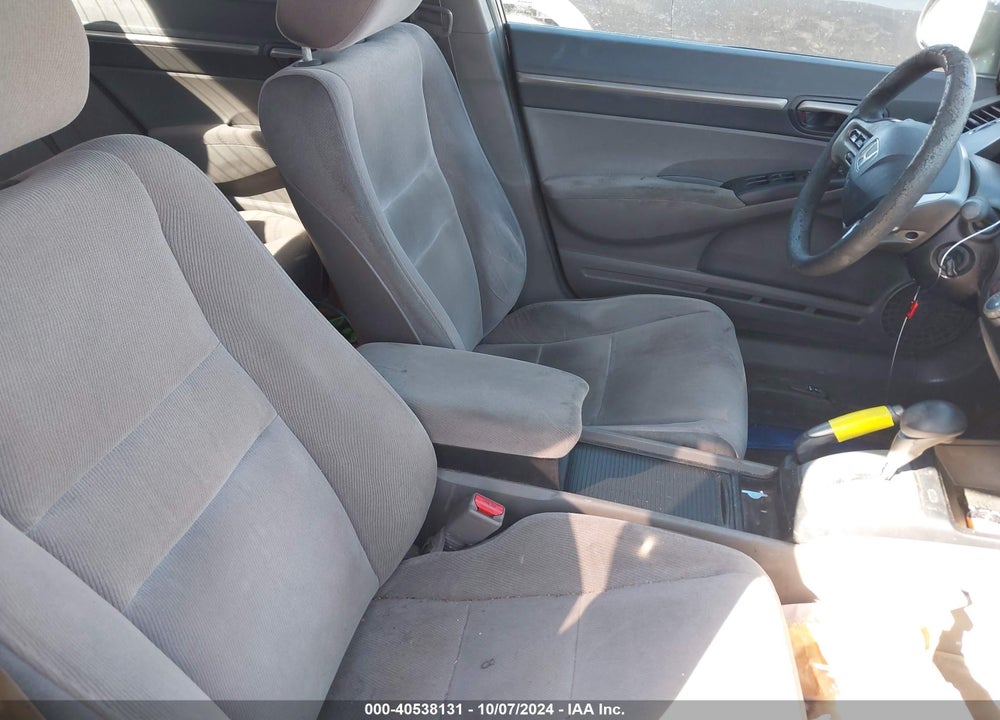 2007 HONDA CIVIC EX VIN: 1HGFA16827L031111