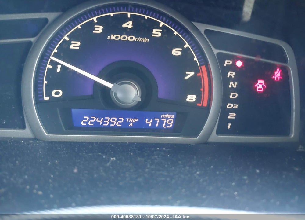 2007 HONDA CIVIC EX VIN: 1HGFA16827L031111