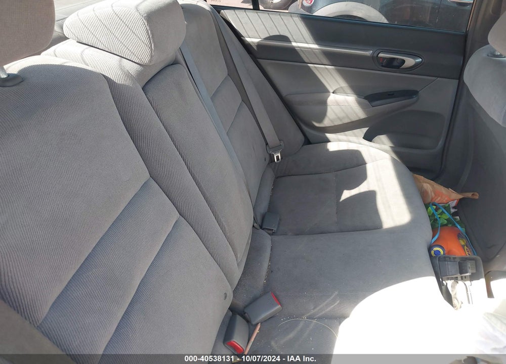 2007 HONDA CIVIC EX VIN: 1HGFA16827L031111