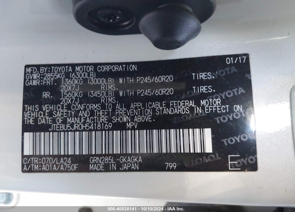 2017 TOYOTA 4RUNNER LIMITED VIN: JTEBU5JR0H5418169