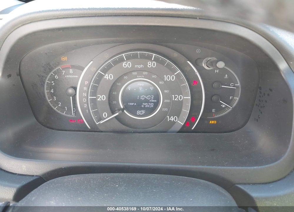 2013 HONDA CR-V EX-L VIN: 5J6RM4H71DL014119