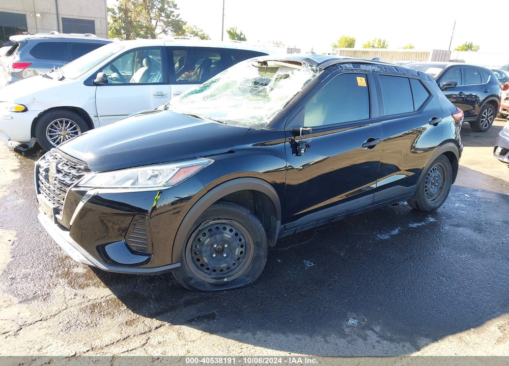 2021 NISSAN KICKS S XTRONIC CVT VIN: 3N1CP5BV0ML495813