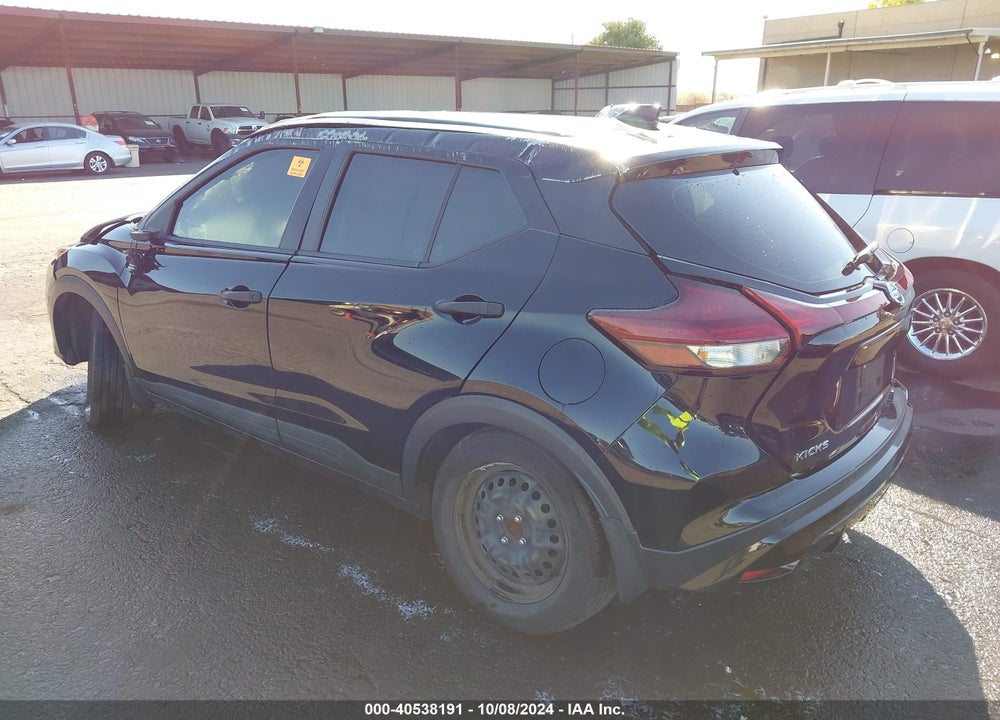 2021 NISSAN KICKS S XTRONIC CVT VIN: 3N1CP5BV0ML495813