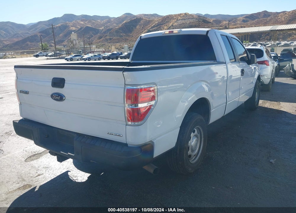 2014 FORD F-150 XL VIN: 1FTFX1CF7EKG21811