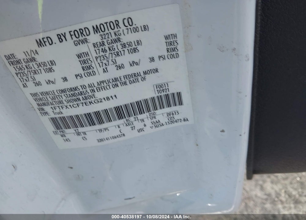 2014 FORD F-150 XL VIN: 1FTFX1CF7EKG21811