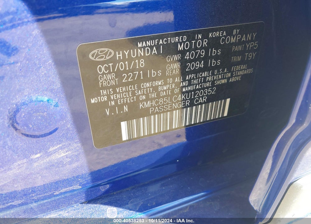 2019 HYUNDAI IONIQ HYBRID LIMITED VIN: KMHC85LC4KU120352
