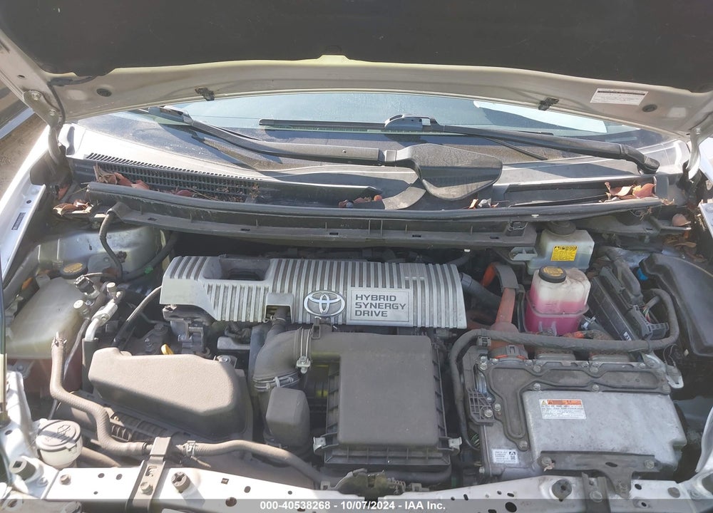 2012 TOYOTA PRIUS FIVE VIN: JTDKN3DU5C1502171