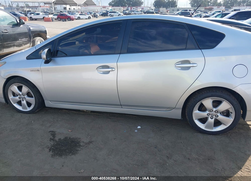 2012 TOYOTA PRIUS FIVE VIN: JTDKN3DU5C1502171