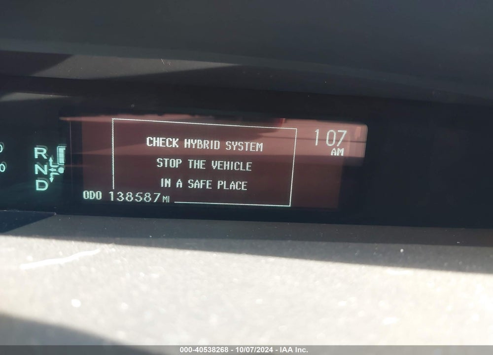 2012 TOYOTA PRIUS FIVE VIN: JTDKN3DU5C1502171