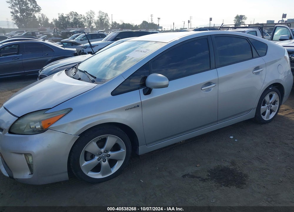2012 TOYOTA PRIUS FIVE VIN: JTDKN3DU5C1502171