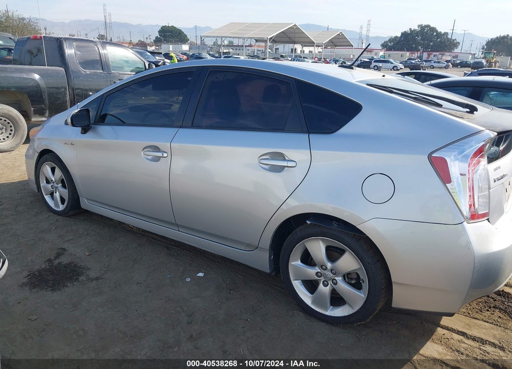 2012 TOYOTA PRIUS FIVE VIN: JTDKN3DU5C1502171