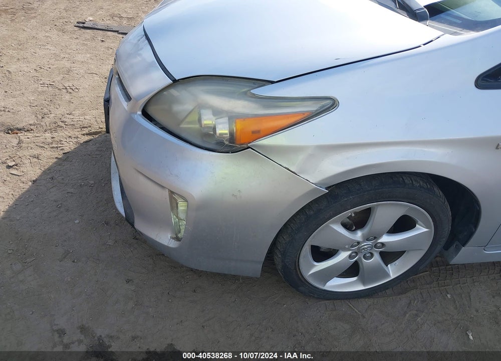 2012 TOYOTA PRIUS FIVE VIN: JTDKN3DU5C1502171