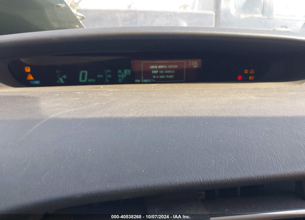 2012 TOYOTA PRIUS FIVE VIN: JTDKN3DU5C1502171