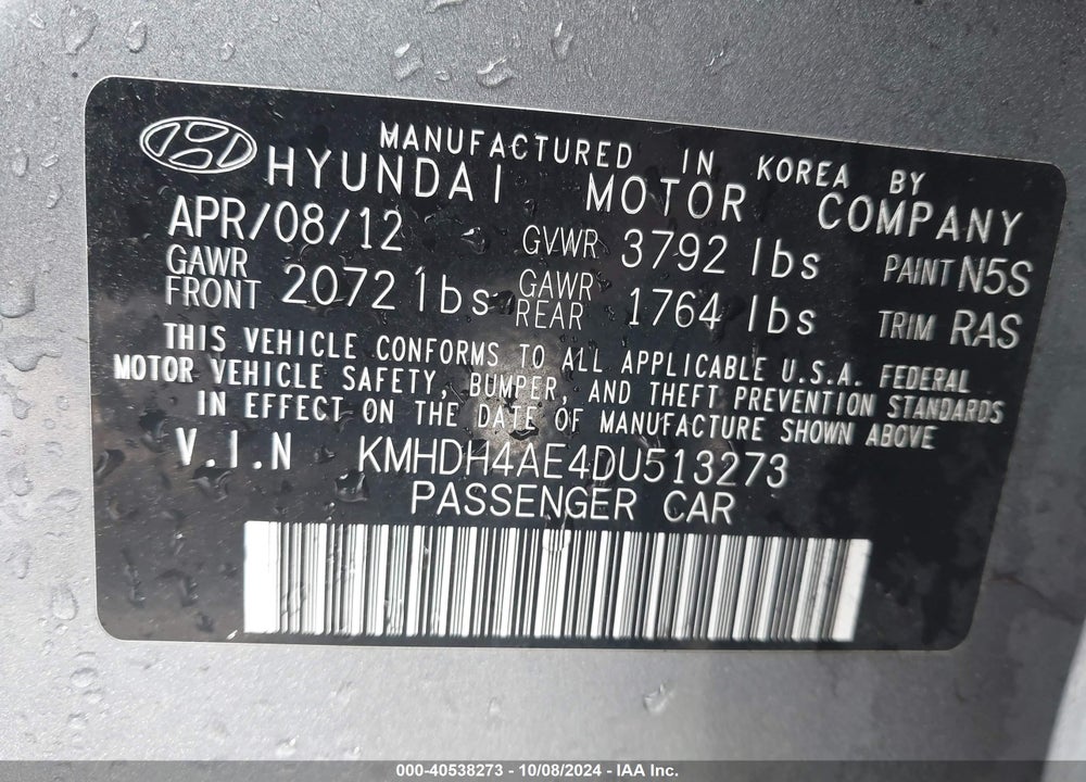 2013 HYUNDAI ELANTRA LIMITED VIN: KMHDH4AE4DU513273