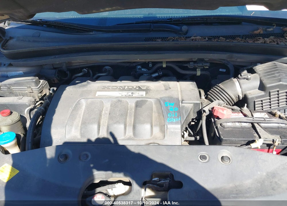 2007 HONDA ODYSSEY EX-L VIN: 5FNRL38677B108443