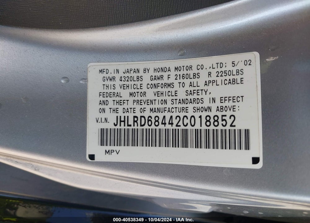 2002 HONDA CR-V LX VIN: JHLRD68442C018852