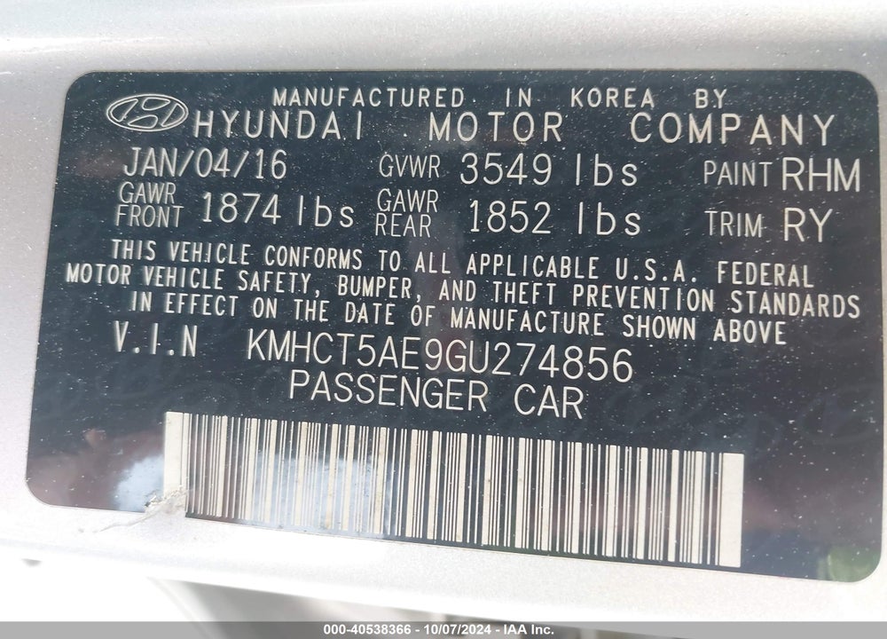 2016 HYUNDAI ACCENT SE VIN: KMHCT5AE9GU274856