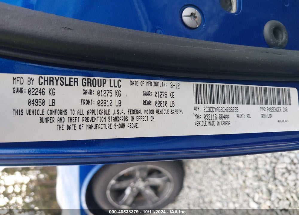 2012 DODGE CHALLENGER SXT VIN: 2C3CDYAG3CH239235