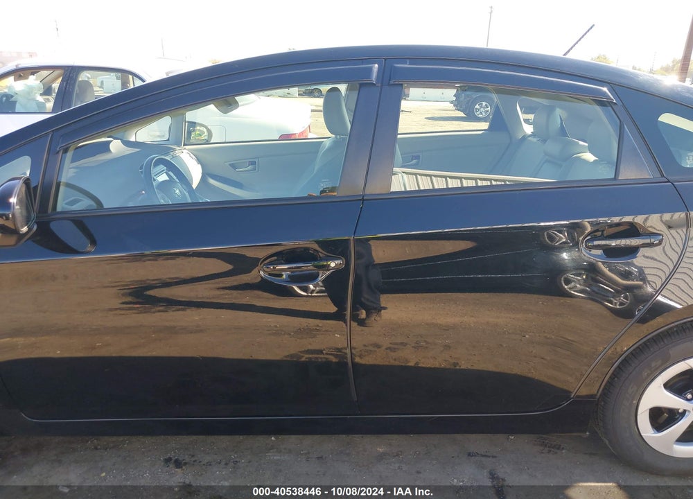 2015 TOYOTA PRIUS FOUR VIN: JTDKN3DU2F0464070