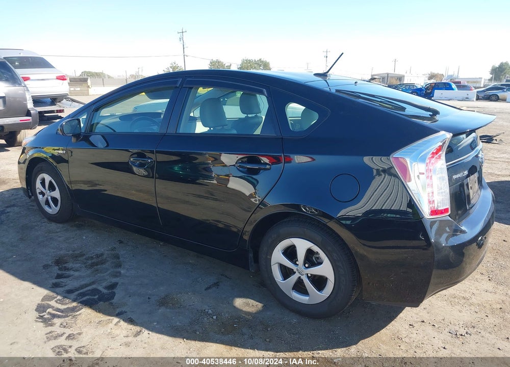 2015 TOYOTA PRIUS FOUR VIN: JTDKN3DU2F0464070