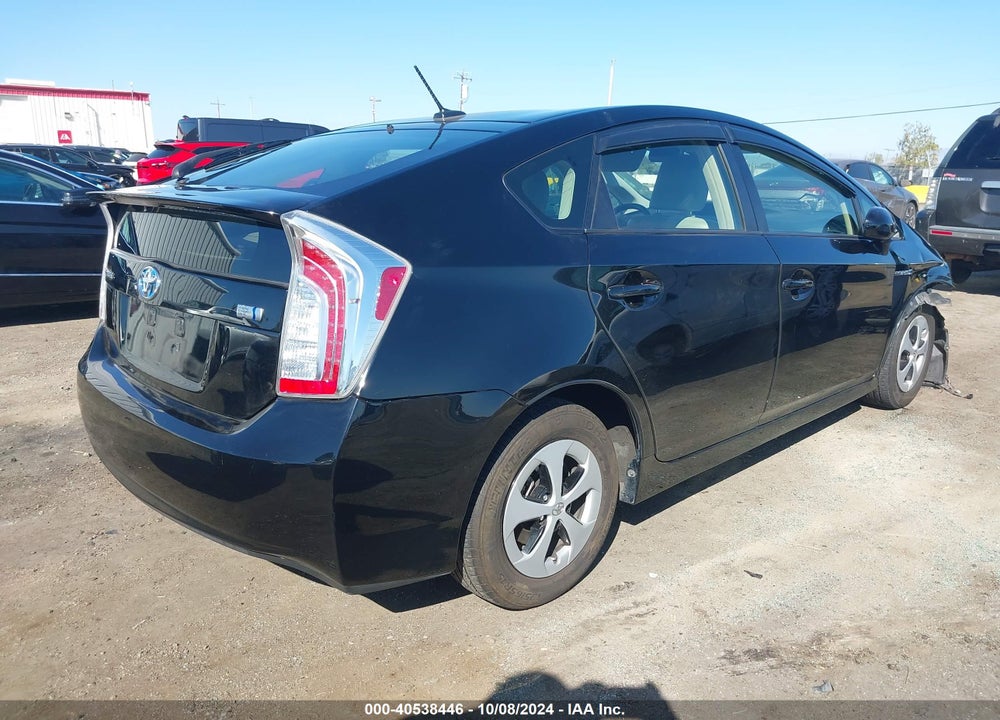 2015 TOYOTA PRIUS FOUR VIN: JTDKN3DU2F0464070