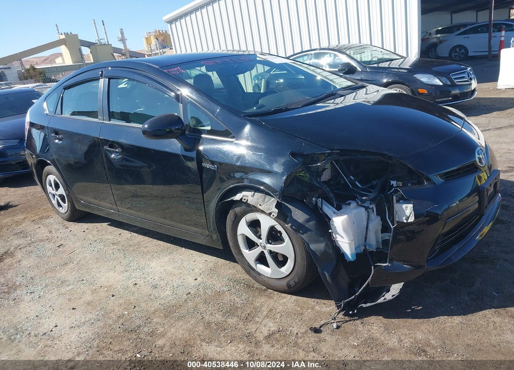 2015 TOYOTA PRIUS FOUR VIN: JTDKN3DU2F0464070