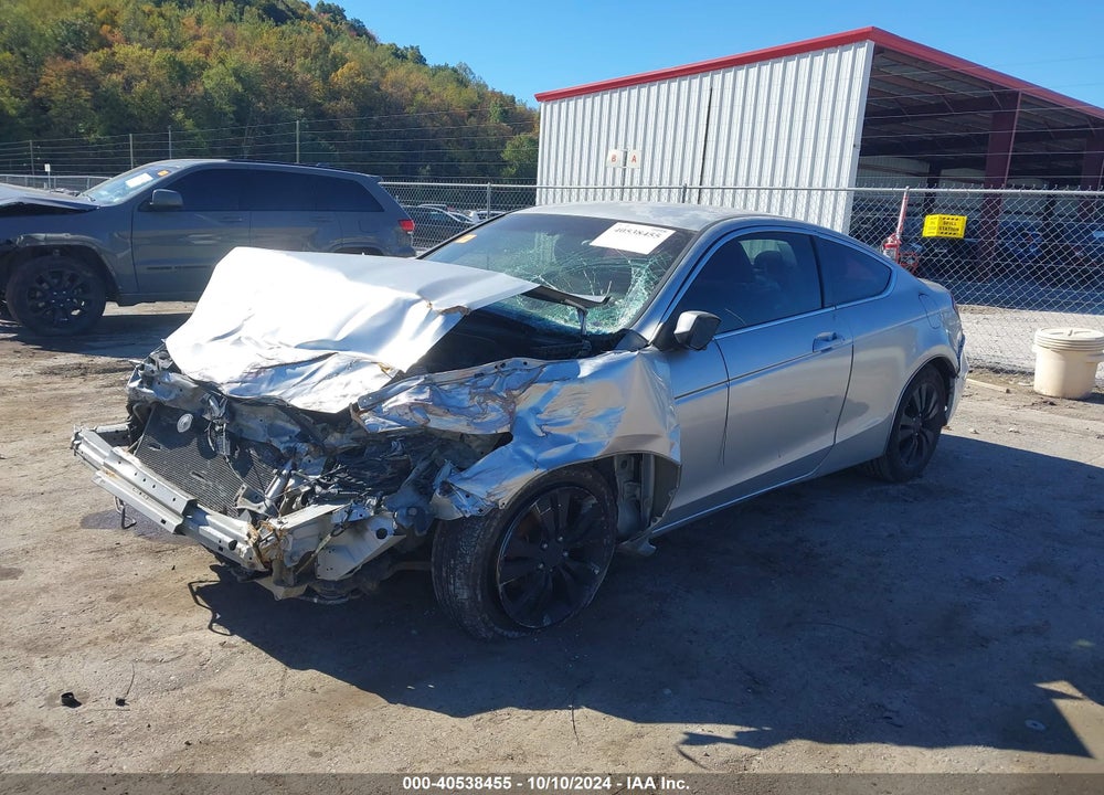 2008 HONDA ACCORD 2.4 LX-S VIN: 1HGCS12378A025960