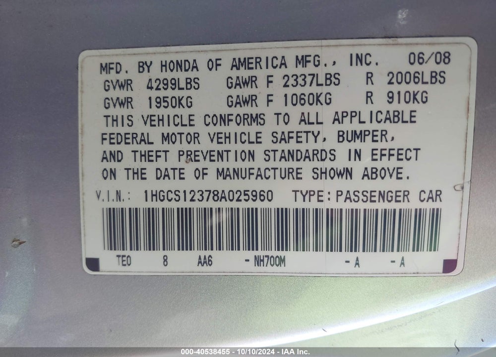 2008 HONDA ACCORD 2.4 LX-S VIN: 1HGCS12378A025960