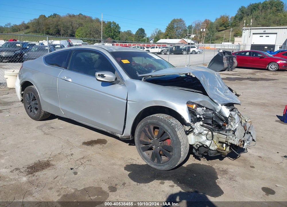 2008 HONDA ACCORD 2.4 LX-S VIN: 1HGCS12378A025960