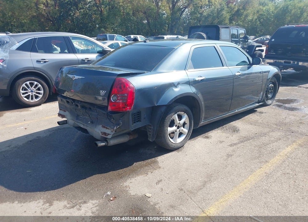 2007 CHRYSLER 300C VIN: 2C3KA63H97H701818