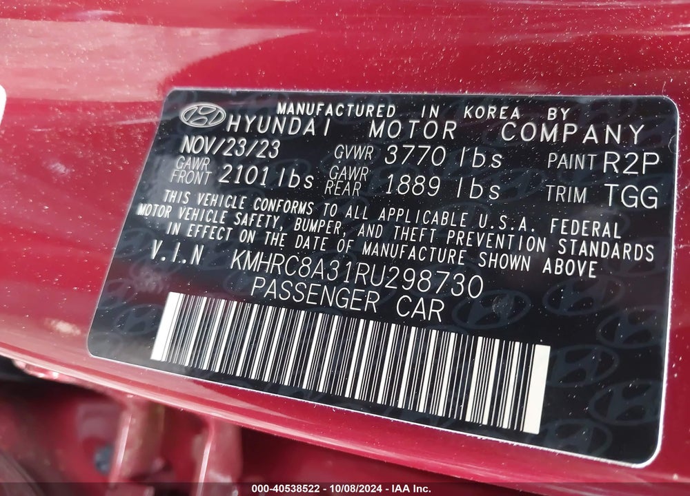 2024 HYUNDAI VENUE SEL VIN: KMHRC8A31RU298730
