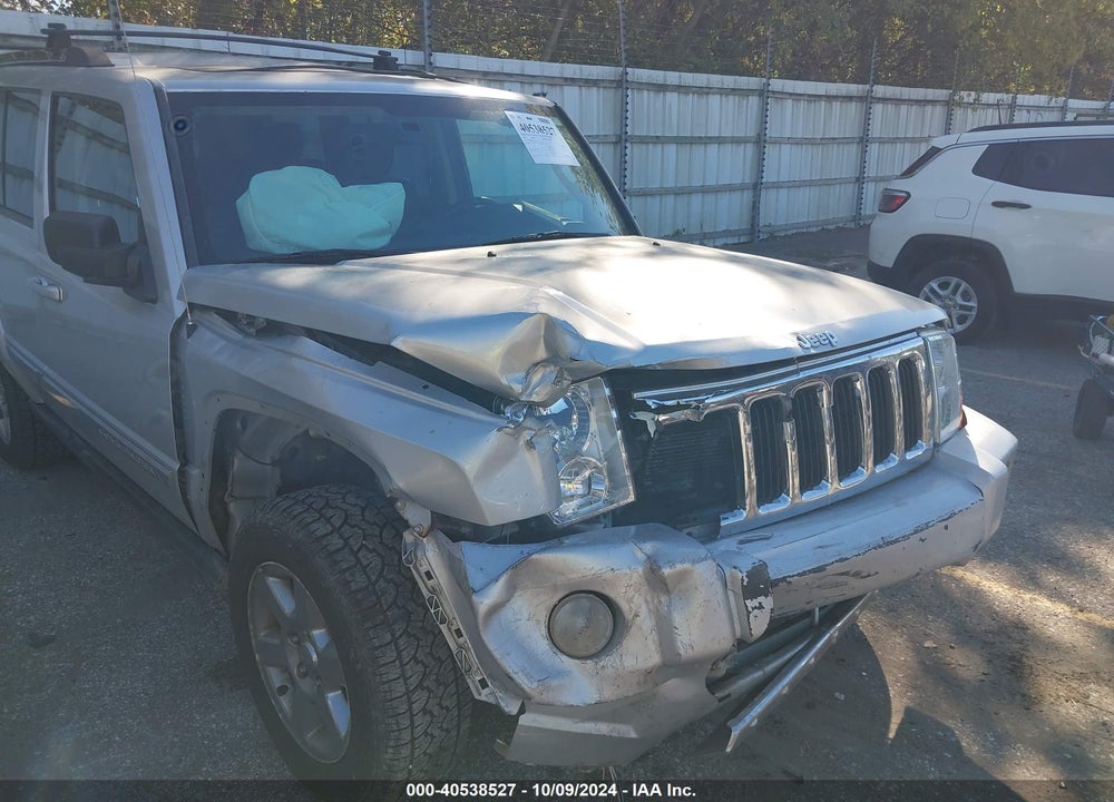 2008 JEEP COMMANDER LIMITED VIN: 1J8HG58258C145572
