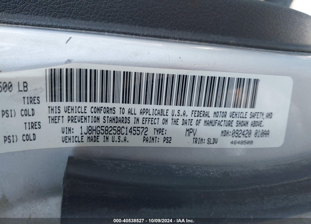 2008 JEEP COMMANDER LIMITED VIN: 1J8HG58258C145572