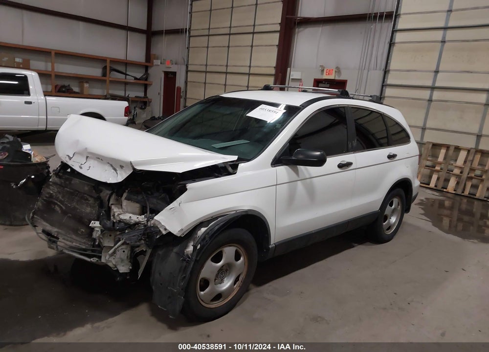 2011 HONDA CR-V LX VIN: 5J6RE4H3XBL064623