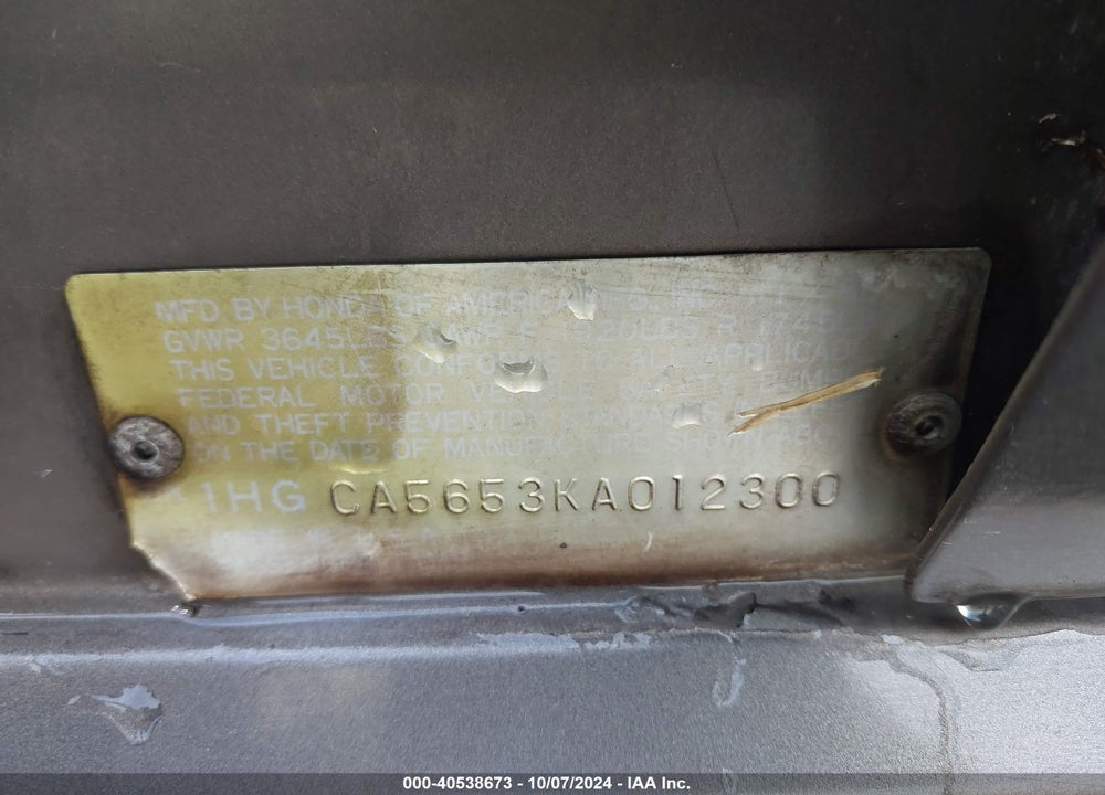 1989 HONDA ACCORD SEI VIN: 1HGCA5653KA012300