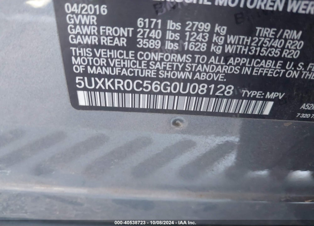 2016 BMW X5 XDRIVE35I VIN: 5UXKR0C56G0U08128