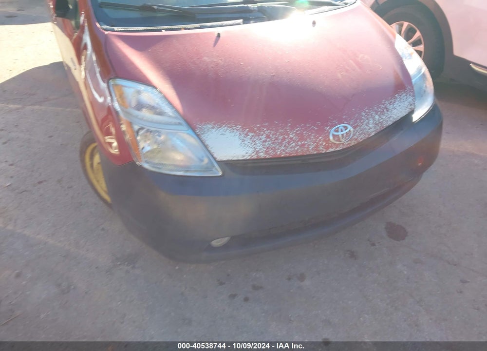 2009 TOYOTA PRIUS VIN: JTDKB20U397822121