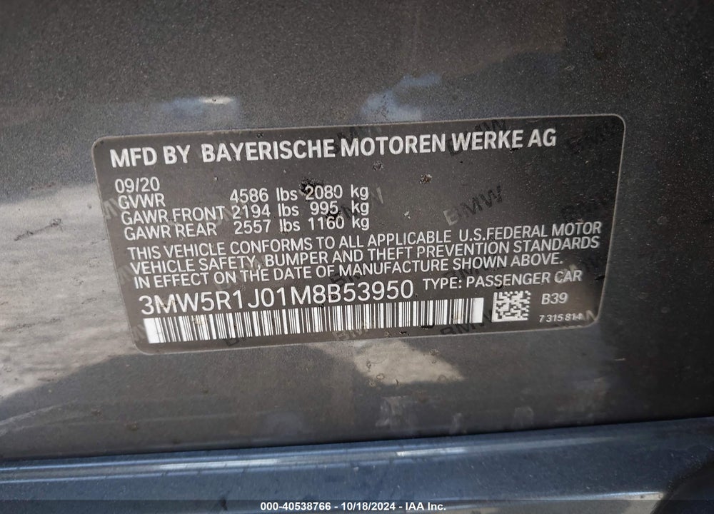 2021 BMW 330I VIN: 3MW5R1J01M8B53950