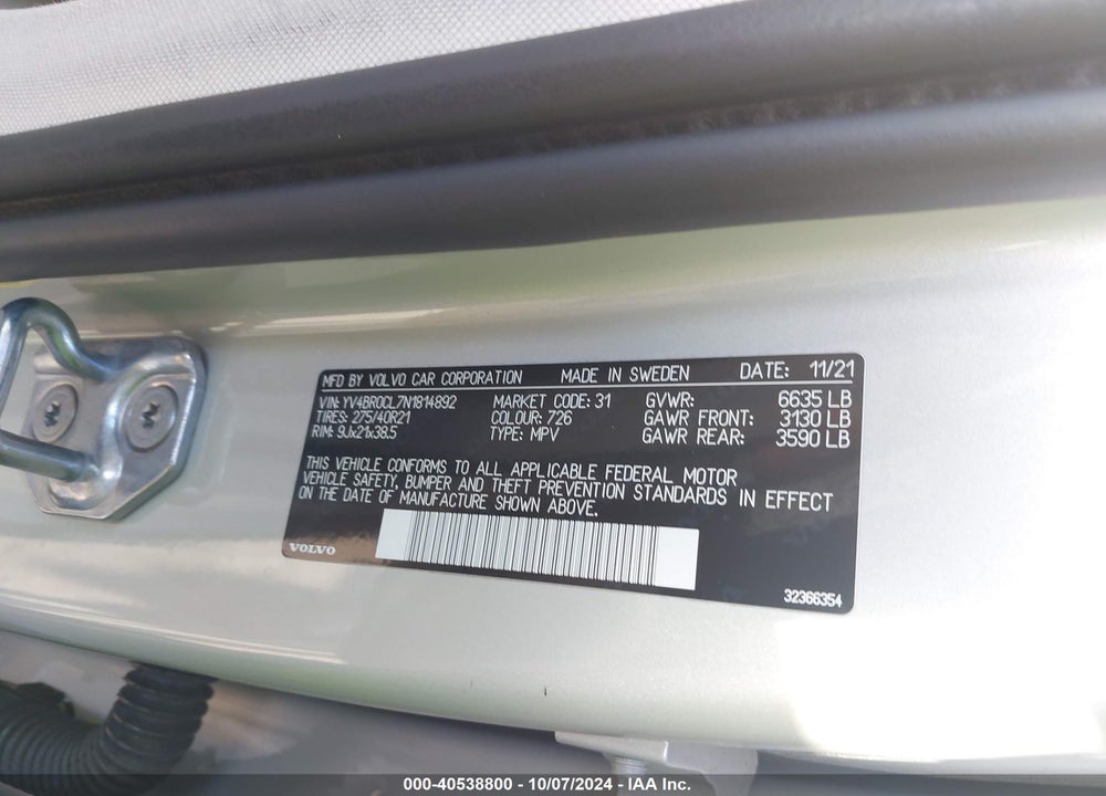 2022 VOLVO XC90 RECHARGE PLUG-IN HYBRID T8 INSCRIPTION 7 PASSENGER VIN: YV4BR0CL7N1814892