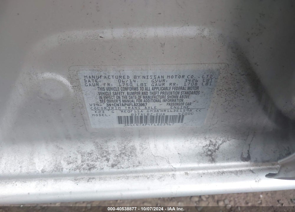 2015 NISSAN VERSA 1.6 SV VIN: 3N1CN7AP4FL823967